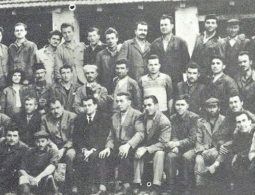 ГОД 1957.