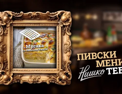 МУСАКА СА НИШКИМ ПИВОМ
