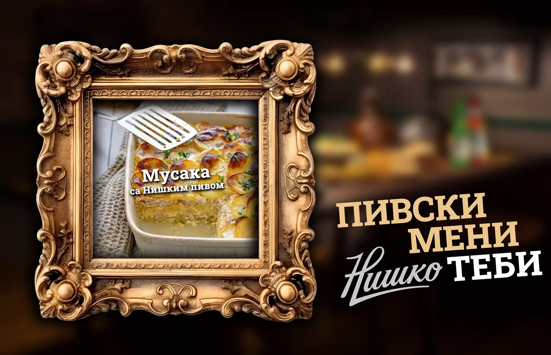 Musaka sa niskim pivom
