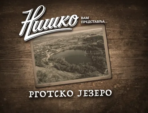 РГОТСКО ЈЕЗЕРО – НАЈЧИШЋЕ ЈЕЗЕРО ЕВРОПЕ