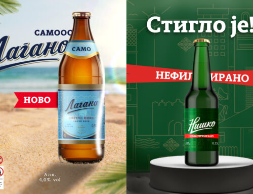 ЛАГАНО ПИВО 0.5L и НИШКО НЕФИЛТРИРАНО ПАСТЕРИЗОВАНО ПИВО 0.33L: НОВИ ПРОИЗВОДИ НИШКЕ ПИВАРЕ
