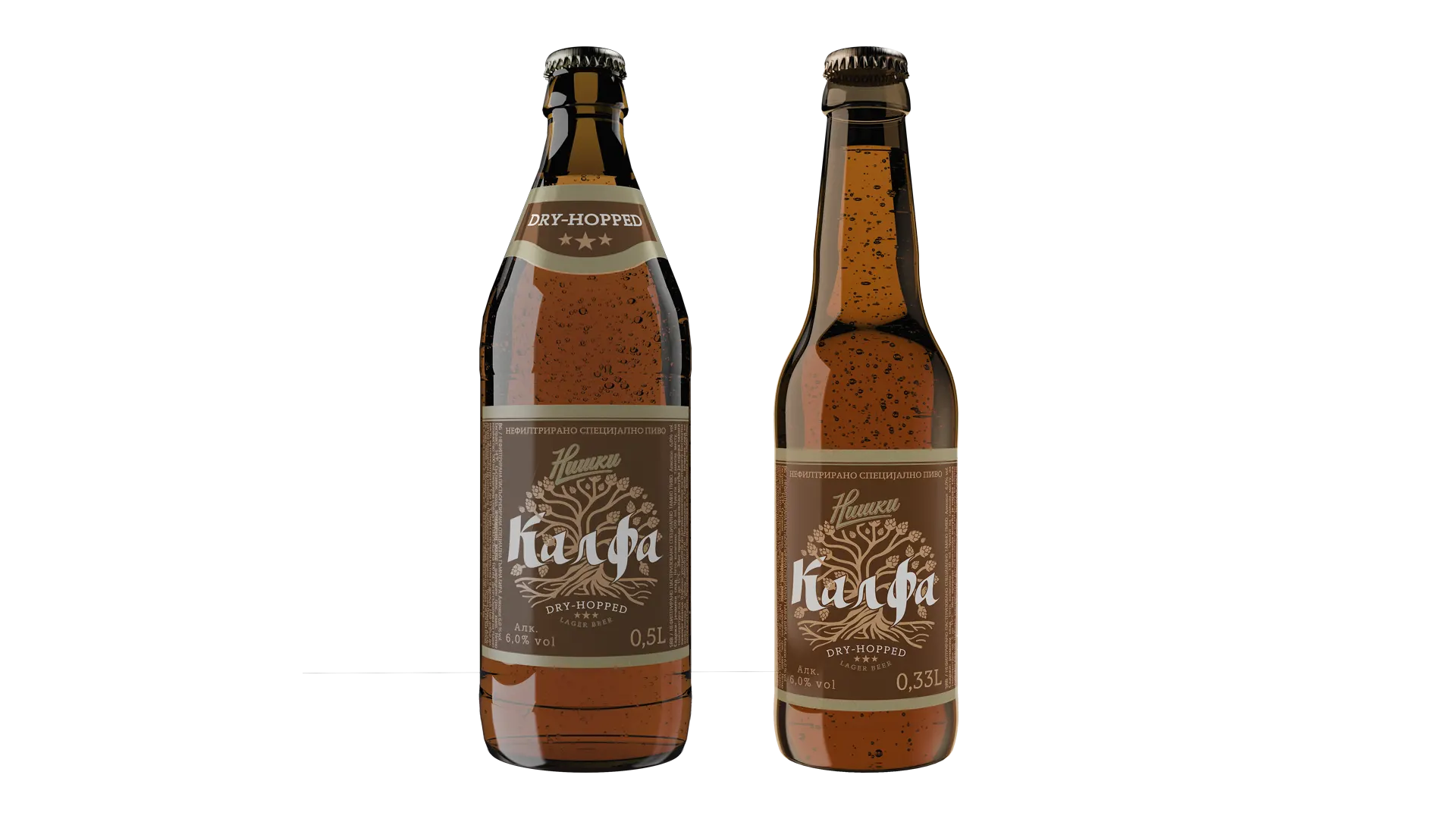 Pozadina Kalfa pivo